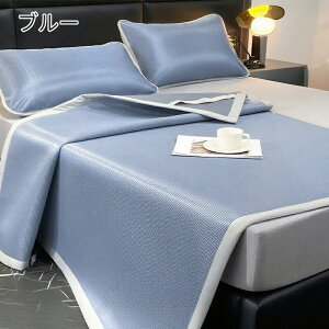 ڐG⊴ ~pbh Ђ N[~pbh xbhpbh ⊴}bg ڐG⊴ Ђ N[~pbh Ђ}bg pbhV[c   ⊴Q Q ėpQ 