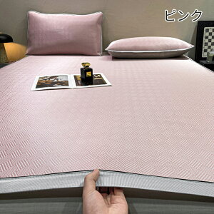 ڐG⊴ ~pbh Ђ N[~pbh xbhpbh ⊴}bg ڐG⊴ Ђ N[~pbh Ђ}bg pbhV[c   ⊴Q Q ėpQ 