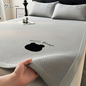 ڐG⊴ ~pbh Ђ N[~pbh xbhpbh ⊴}bg ڐG⊴ Ђ N[~pbh Ђ}bg pbhV[c   ⊴Q Q ėpQ 