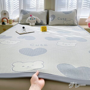 ڐG⊴ ~pbh Ђ N[~pbh xbhpbh ⊴}bg ڐG⊴ Ђ N[~pbh Ђ}bg pbhV[c   ⊴Q Q ėpQ 