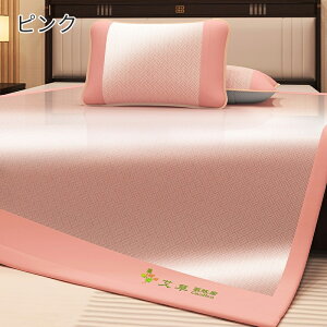 ڐG⊴ ~pbh Ђ N[~pbh xbhpbh 䈑h ⊴}bg ڐG⊴ Ђ N[~pbh Ђ}bg pbhV[c   ⊴Q 