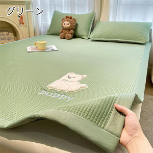 ڐG⊴ ~pbh Ђ N[~pbh xbhpbh ⊴}bg ڐG⊴ Ђ N[~pbh Ђ}bg pbhV[c   ⊴Q Q ėpQ 