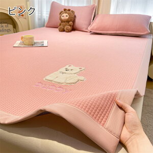 ڐG⊴ ~pbh Ђ N[~pbh xbhpbh ⊴}bg ڐG⊴ Ђ N[~pbh Ђ}bg pbhV[c   ⊴Q Q ėpQ 