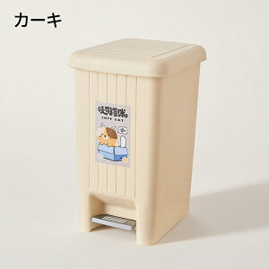 S~ ӂt y_y[ e Wt S~ _Xg{bNX t^t  ̍S~ jICRꂵɂ k Vv Wt ӂ ItBX gC ʏ Q