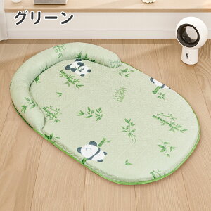 ybg}bg  ڐG⊴  L Ђ  􂦂 ⊴}bg ڐG⊴ Ђ }bg  L ybg Ђ ⊴pbh ybg}bg N[}bg p}bg  Lp  ybg