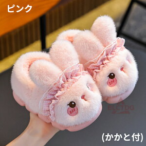 �L�b�Y ���[���V���[�Y �{�A �X���b�p �ӂ�ӂ� ���G��ǂ� ���� �x�r�[ �q���p �������� �㗚�� �����X���b�p ���̎q �_�炩�� �����₷�� �g���� ������� �₦�΍� �c�t�� ���w�� �v��