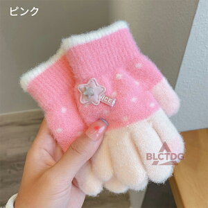 ��� �L�b�Y �ӂ�ӂ탂�R���R���������L�b�Y��� ���N�� �g���� �q�� ���̎q ����������� �q���p �q�ǂ� ���R���R �g���� �h�� ��Ԃ��� ���킢�� �~ �L�b�Y ��� kids ���]�� �h�� �A�E�g�h