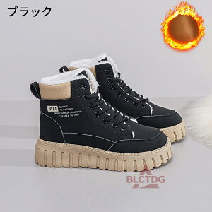 ����X�j�[�J�[ ���f�B�[�X �X�|�[�c�V���[�Y �n�C�J�b�g�I�V���� �C �X�|�[�c ����V���[�Y ����~�� �h�� ���r �r������ �����₷�� ���Ȃ� �ɂ��Ȃ� �ʋC �V���v�� �t���b�g �w�� �傫