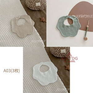 ���o�[�V�u�� �X�^�C �h�� ���̎q �j�̎q 360 �Ԃ���� �悾�ꂩ�� 3���Z�b�g 6�d�K�[�[ �x�r�[�X�^�C �X�^�C �Z�b�g ���킢�� ��100�� ���H���X�^�C �ۈ牀 �x�r�[ �r�u �悾�ꂩ�� ����� �x