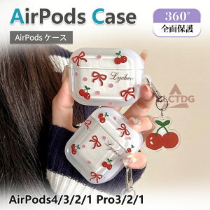 airPods case airpodspro�P�[�X �݊��i �P�[�X �����O�X�g���b�v �G�A�|�b�h�A�N�Z�T���[ �C���z���P�[�X TPU �C���z���P�[�X �����h�~ �G�A�|�b�h�P�[�X �V���v�� �������� �N���A ���� �ϏՌ�