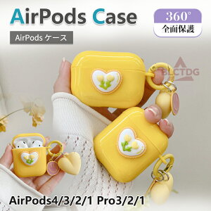�P�[�X �A�b�v�� �C���z���J�o�[ �Ռ��z�� �C���z���P�[�X �J�o�[ �P�[�X Apple ���킢�� �V���R�� �P�[�X airpods �J�o�[ air pods �P�[�X �A�b�v�� �C���z���J�o�[