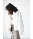 【再入荷♪6月1日12時&22時より】●●「french」美しいカットワークレースブルゾン