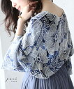 (予約受注会)【再入荷♪6月6日12時&22時より】(予約販売:7月10日〜7月30日前後の出荷予定)「pave」ロイヤルブルーに咲く花刺繍のトップス