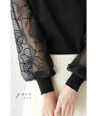 S/M/L/2L/3L (予約受注会)【再入荷♪12月26日12時&22時より】(予約販売:1月20日〜2月10日前後の出荷予定)(ブラック)「pave」腕に咲...