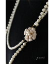 【再入荷♪3月15日12時&22時より】「pave」上品可愛いお花のパールネックレス