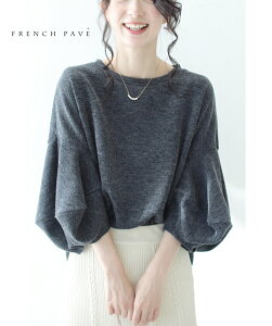 ◇◇□□【再入荷♪9月23日12時&20時より】ポワン。とバルーン袖の後ろリボンニット