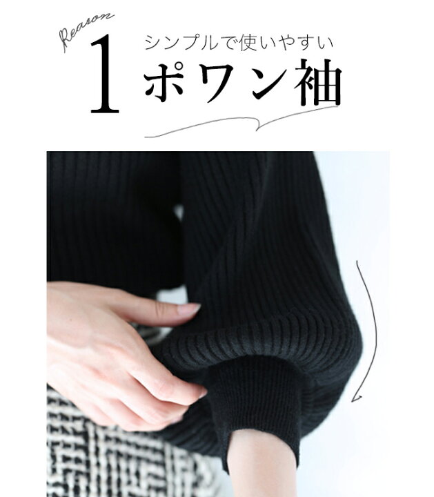 楽天市場】【2L3Lのみ再入荷♪12/29 20時】（ブラック）（S~L/2L 