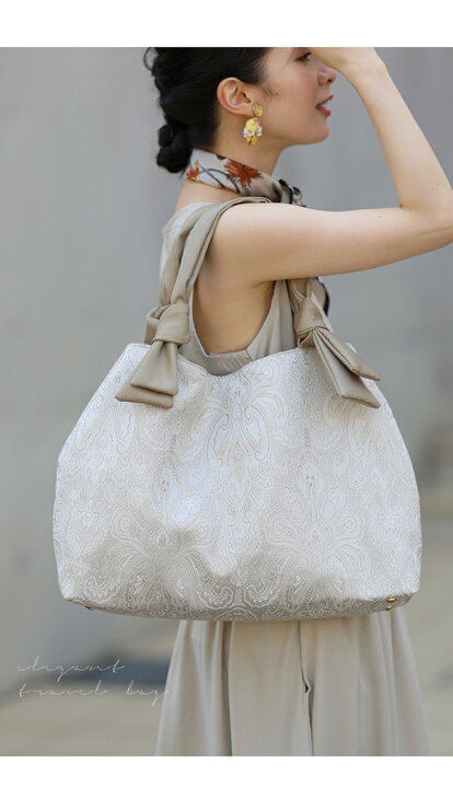 CARLYN COZY BAG ペイズリー 新品未開封