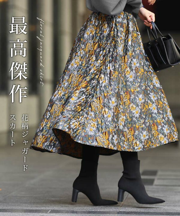 楽天市場】◇◇【再入荷♪3/24 12時&20時】（S~2L対応）小花柄フレア  