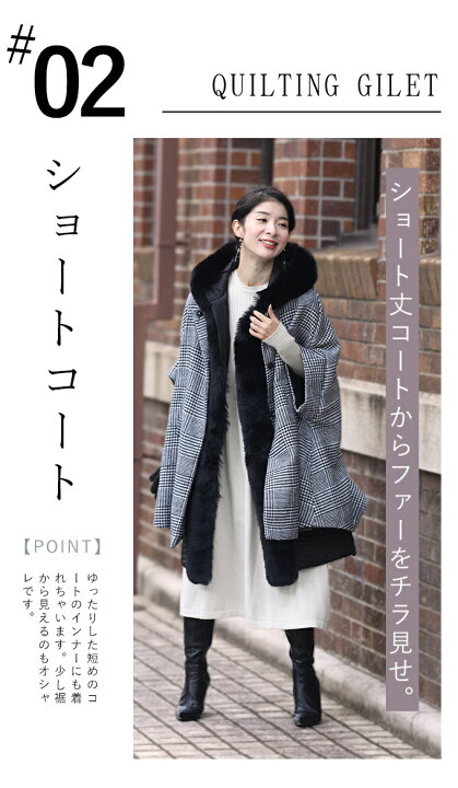 楽天市場】【再入荷♪10/10 12時&20時】（S~L対応）コートの下にも着 