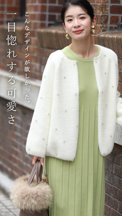 楽天市場】【再入荷♪12/4 20時】（S~3L対応）私が宝石。ビジュー 