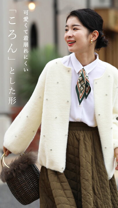 楽天市場】【再入荷♪12/4 20時】（S~3L対応）私が宝石。ビジュー  