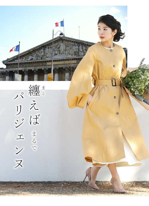 楽天市場】【再入荷♪3/9 20時】（S〜2L対応）（ベルト付き）ポワン袖 