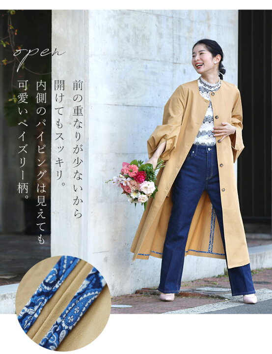 楽天市場】【再入荷♪3/9 20時】（S〜2L対応）（ベルト付き）ポワン袖  