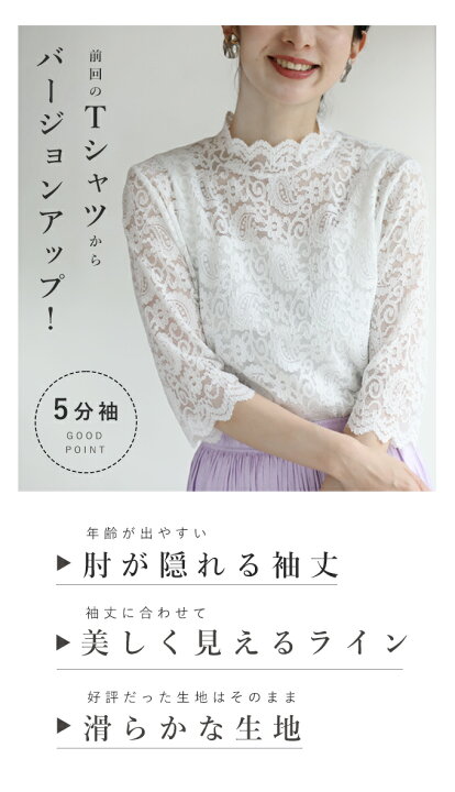 楽天市場】「ランキング受賞」（S~M/L~2L/3L~4L対応）Tシャツ卒業宣言5 