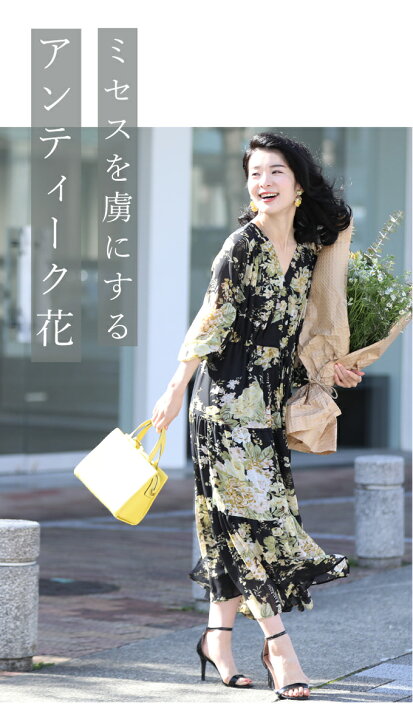 楽天市場】【再入荷♪2/4 20時】（S~3L対応）アンティーク花のシアー  