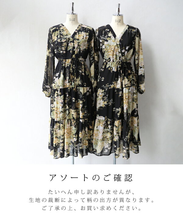 楽天市場】【再入荷♪8/11 20時】（S~3L対応）アンティーク花のシアー 