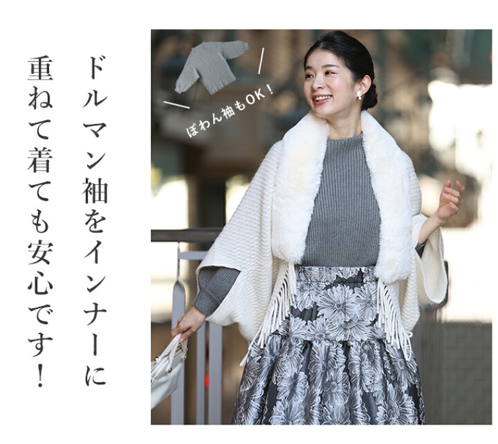 楽天市場】【再入荷♪11/28 12時&20時】(S~3L対応)毎日オシャレと褒め 