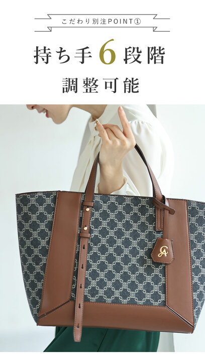 楽天市場】【ネイビー×ブラウンのみ再入荷♪6/10 12時&20時】持ち手6 
