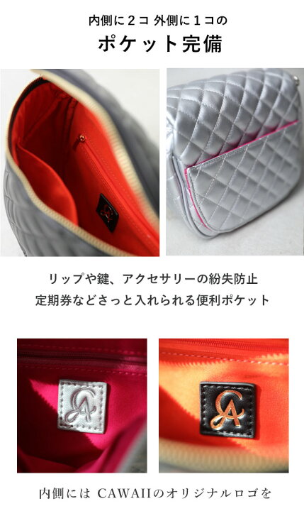 楽天市場】【再入荷♪12/20 20時】大人が上品に持てる 大容量 