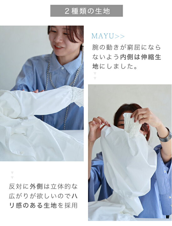 楽天市場】【再入荷♪2/19 20時】（S~L対応）二重構造でふっくら 百合 
