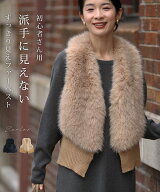 「ランキング受賞」 【再入荷♪9/10 20時】（S~3L対応）初心者さん用　派手にならない　すっきり見え フ…