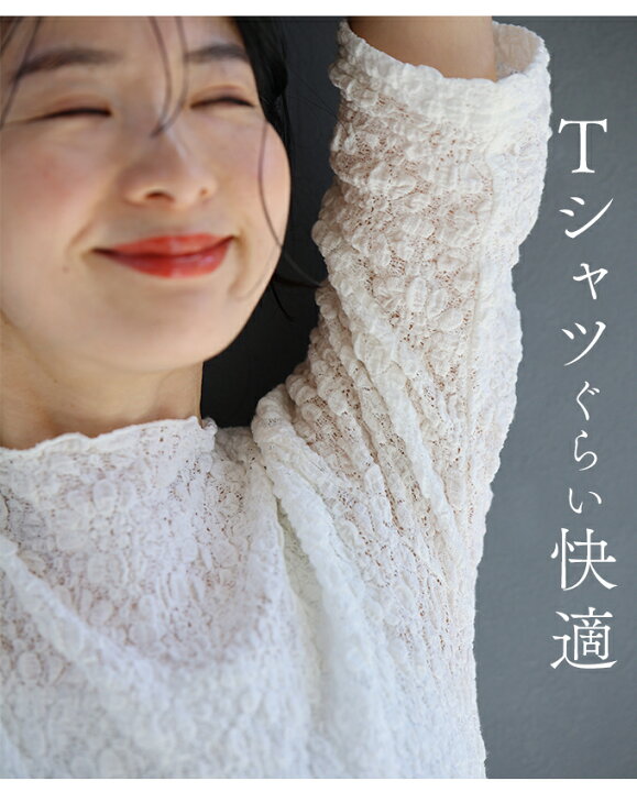 楽天市場】【再入荷♪3/24 20時】（S~M/L~2L/3L~4L対応）肘まで隠れる 