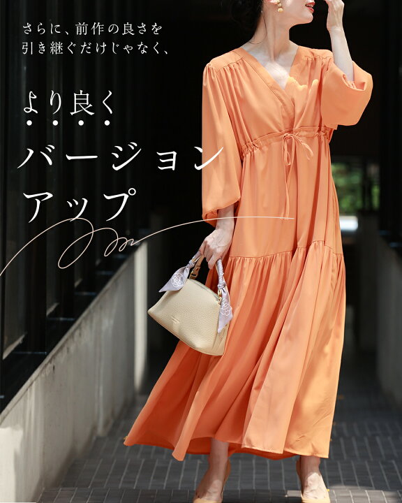 楽天市場】【再入荷♪12/9 20時】（S~3L対応）無地でも華やかな 