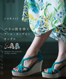 （35~39対応）パリの街を歩く アールヌーヴォー サンダル