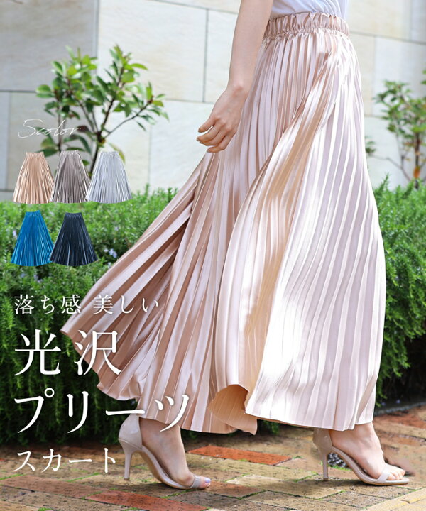楽天市場】【再入荷♪6/5 12時&20時】（S~3L対応）落ち感 美しい 光沢  