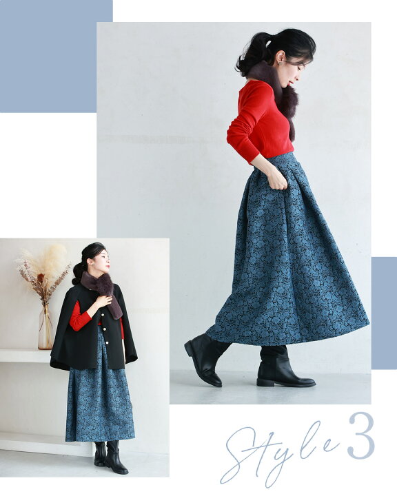 楽天市場】【再入荷♪1/24 20時】（S~M/L~2L対応）パリジェンヌ気分  