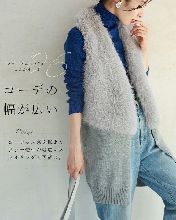 楽天市場】【再入荷♪12/25 20時】（S~L対応）お尻隠れる スッキリ見え 