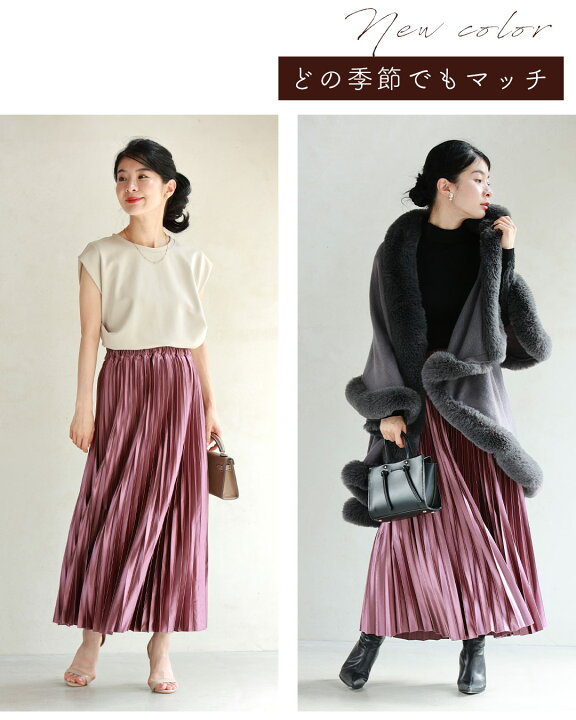 楽天市場】【シルバー以外再入荷♪1/10 20時】（S~3L対応）落ち感 