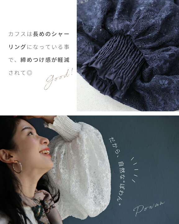 楽天市場】【再入荷♪5/14 20時】（S~L対応）二重構造でふっくら 百合 