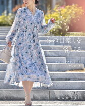 楽天市場】ワンピース 青 花柄（レディースファッション）の通販