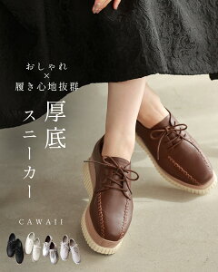 yēׁ10/9 20zi35~40Ήj×SnQ ŝ Xj[J[ ^ C Xj[J[   ~ZX  OZ[ lC