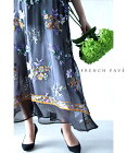 【再入荷♪7月14日12時&22時より】「frenchpave」揺らめくベールに施したリッチな花刺繍のワンピース