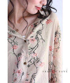 【再入荷♪6/20 12時&20時】枝垂れ咲く花。ほんのりピンクの柔らかシャツトップス