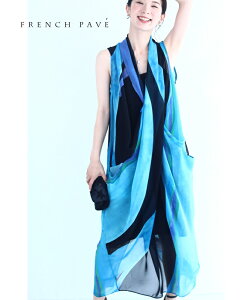 (予約販売:9月10日〜10月10日前後の出荷予定)(S~L対応)【予約受注会♪8月26日12時&20時より】「FRENCH PAVE」揺らめく青のアート。ドレープミディアムワンピース