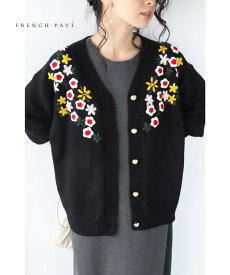 楽天市場 花 刺繍 カーディガン ボレロ トップス レディースファッションの通販